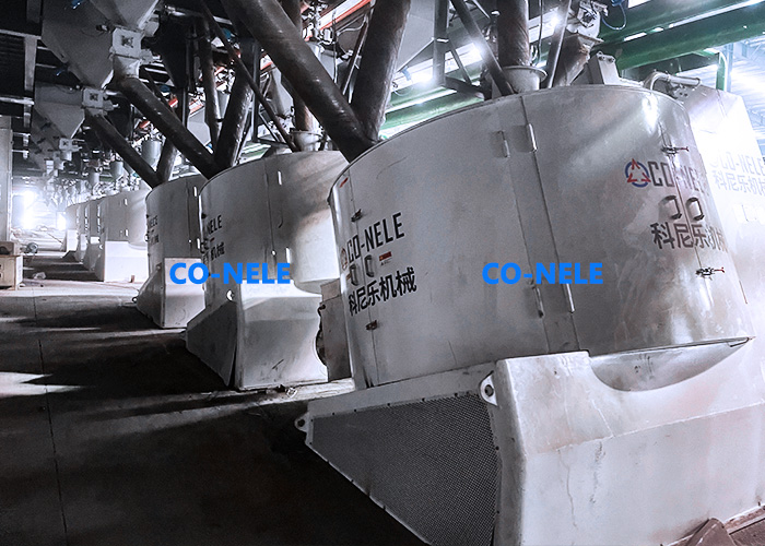 Intensive Mixer for Refractory Materials | CO-NELE